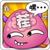 ���ǲ��v1.0 �ֻ���