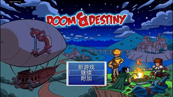 ����������v1.9.9.1 ��Ѱ��ͼ