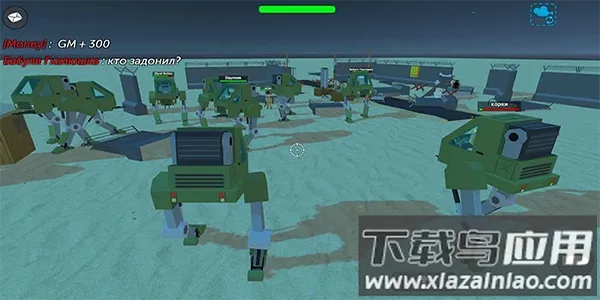 �򵥵�ɳ��2��׿���ֻ���v1.8.85 �ٷ������ͼ