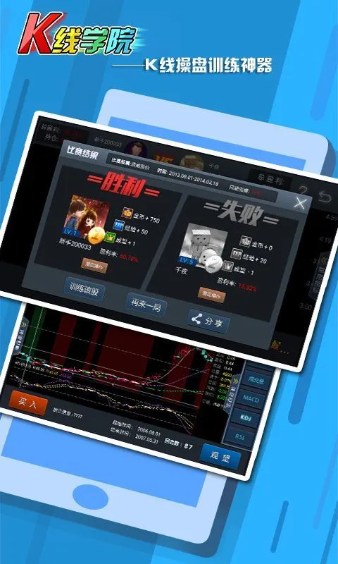 K��ѧԺ2026���°汾v3.18 ��Ѱ��ͼ