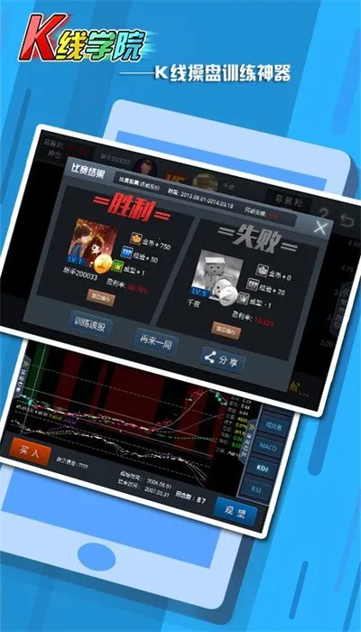 K��ѧԺ2026���°汾v3.18 ��Ѱ��ͼ