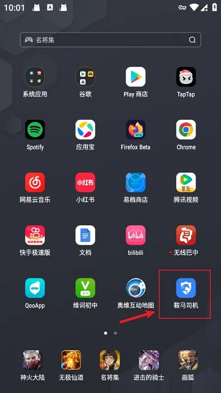 ����˾��