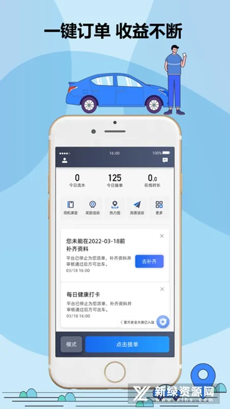 ����˾��