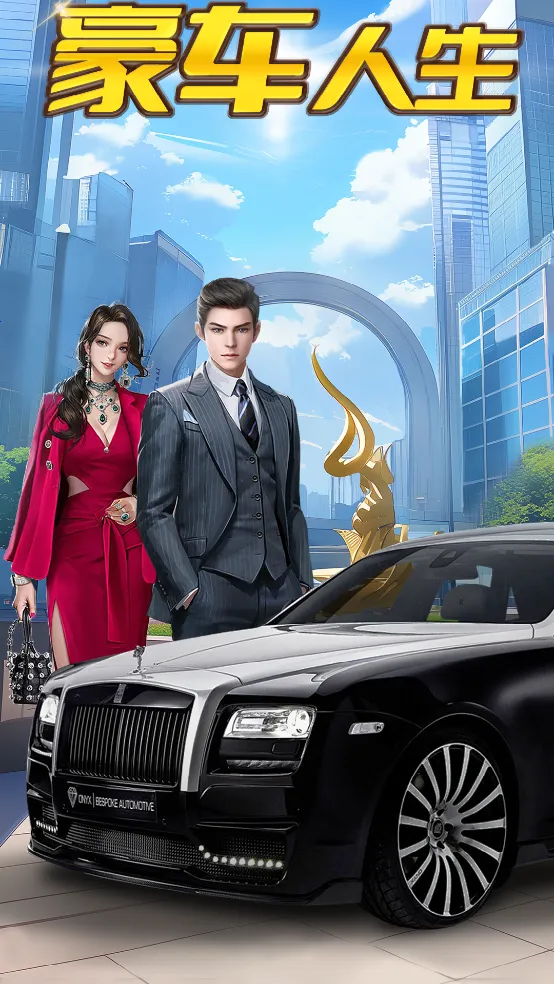 ����������׿���ֻ���