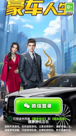 ����������׿���ֻ���v1.0.1 �ֻ����ͼ