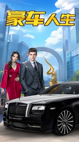 ����������׿���ֻ���v1.0.1 �ֻ����ͼ