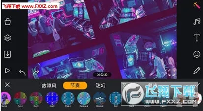 ��������v1.7.2 ��׿���ͼ