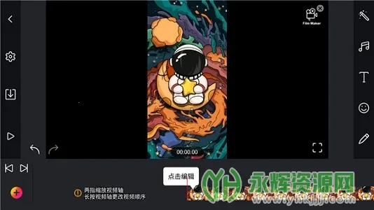 ��������v1.7.2 ��׿���ͼ