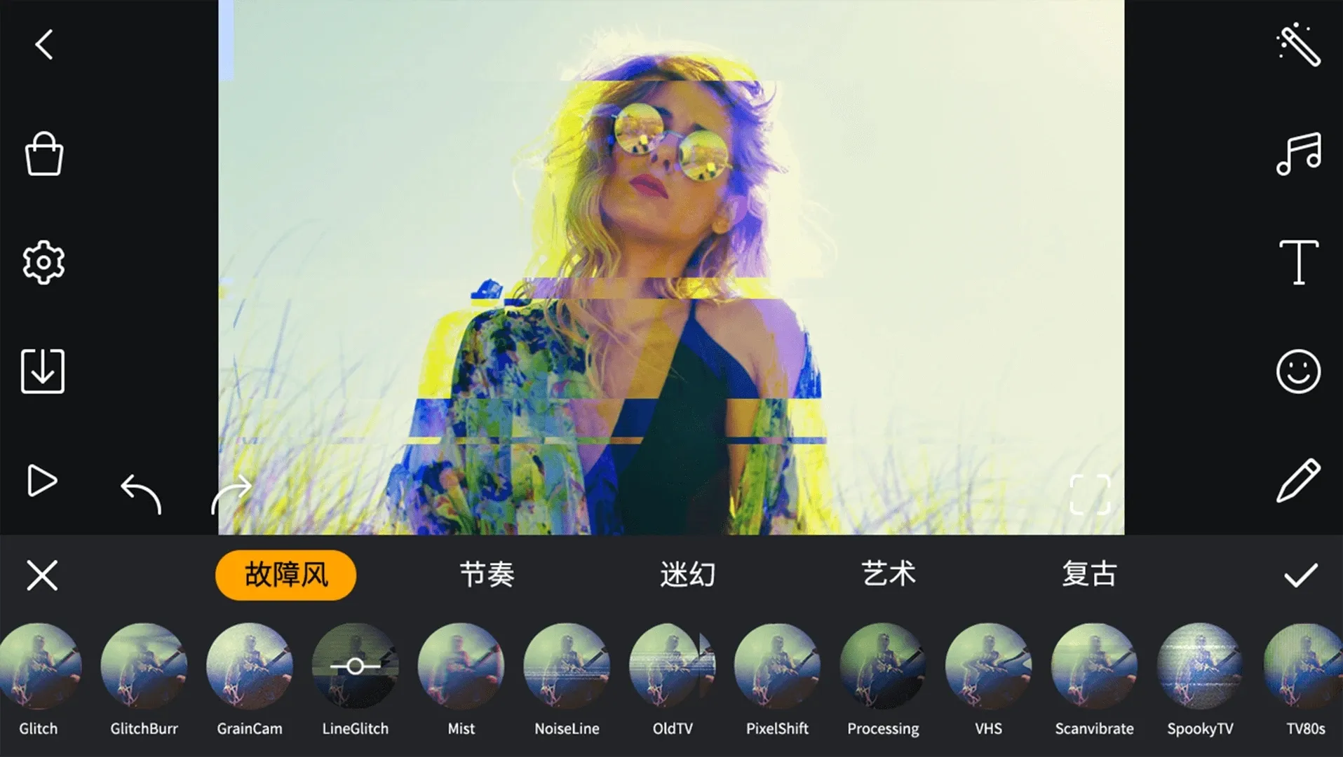 ��������v1.7.2 ��׿���ͼ