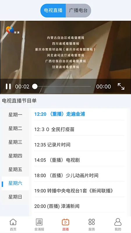 ������v3.30 ��Ѱ��ͼ