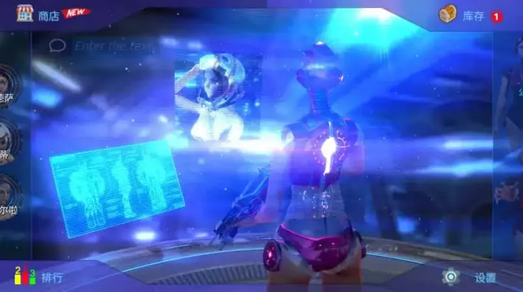 �����˿���v1.43 ��Ѱ��ͼ