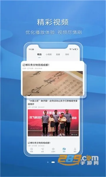 ����v8.3.6 ��Ѱ��ͼ