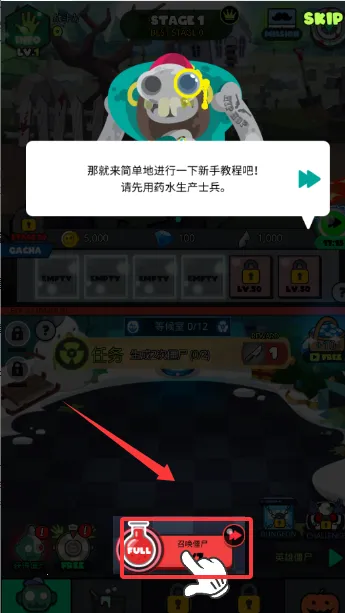 ��ʬ����