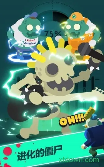 ��ʬ����