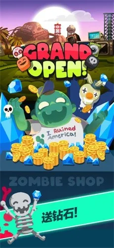 ��ʬ����v1.0.8 �ٷ������ͼ