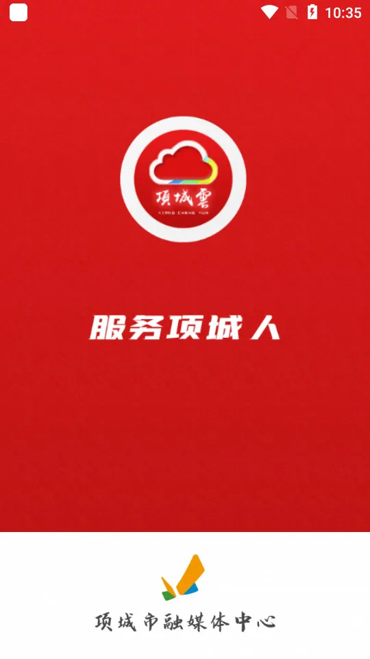 ����������ֻ���v2.0.9 ��Ѱ��ͼ