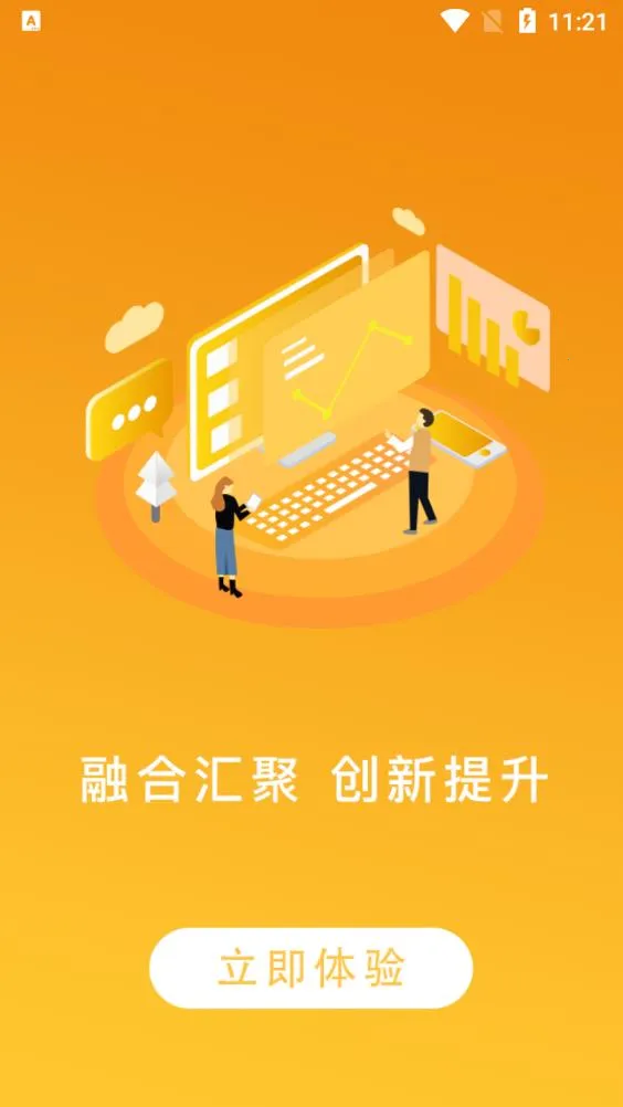 ����������ֻ���v2.0.9 ��Ѱ��ͼ