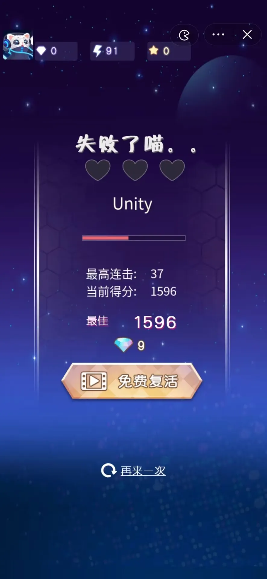 ��������v1.0.0 ��Ѱ��ͼ