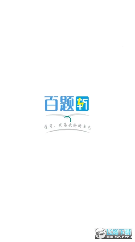 ����նv4.1.07 ��Ѱ��ͼ