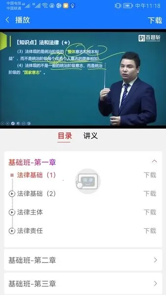 ����նv4.1.07 ��Ѱ��ͼ