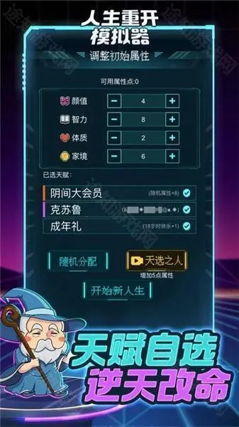 �����ؿ�ģ������ʿ