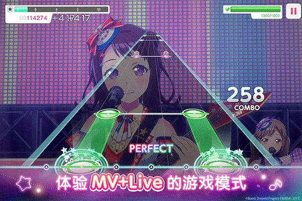 bangdream wiki2026���°汾v9.2.3 ��Ѱ��ͼ