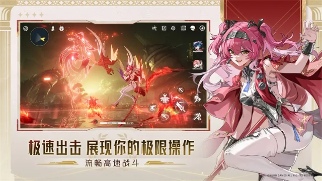 ����2026���°汾v3.0.1 ��Ѱ��ͼ