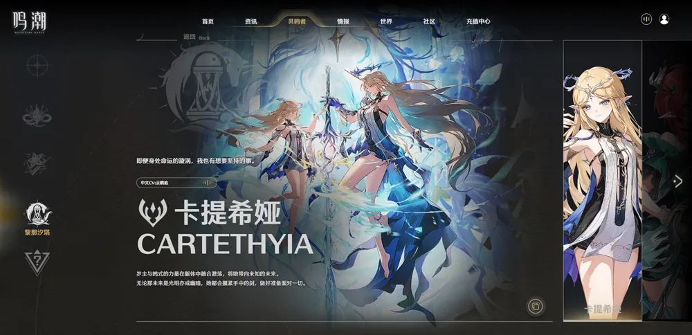 ����2026���°汾