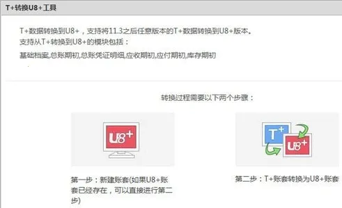 tModLoader2026�ٷ����°汾v1.1075 �ֻ����ͼ