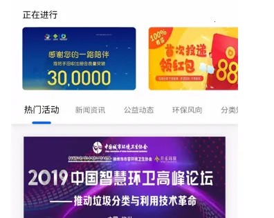 ����ֻ���