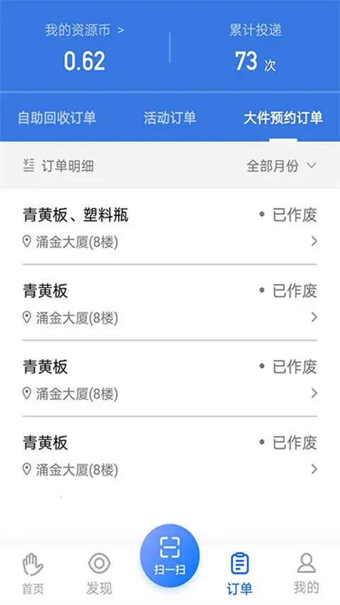 ����ֻ���