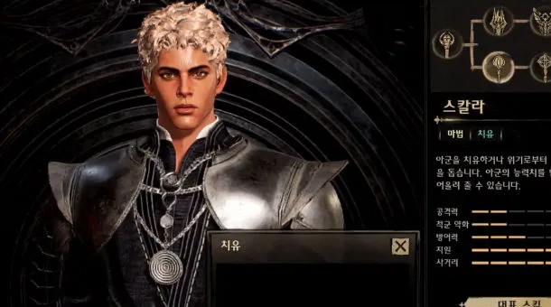 ҹѻv1.16.11 ��׿���ͼ