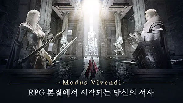 ҹѻv1.16.11 ��׿���ͼ