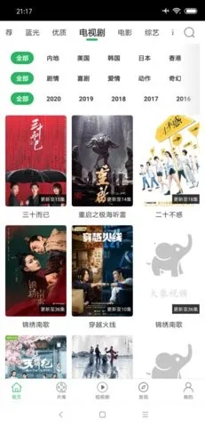 ��ƻ��Ӱ��tvv1.0.4.0 ��׿���ͼ