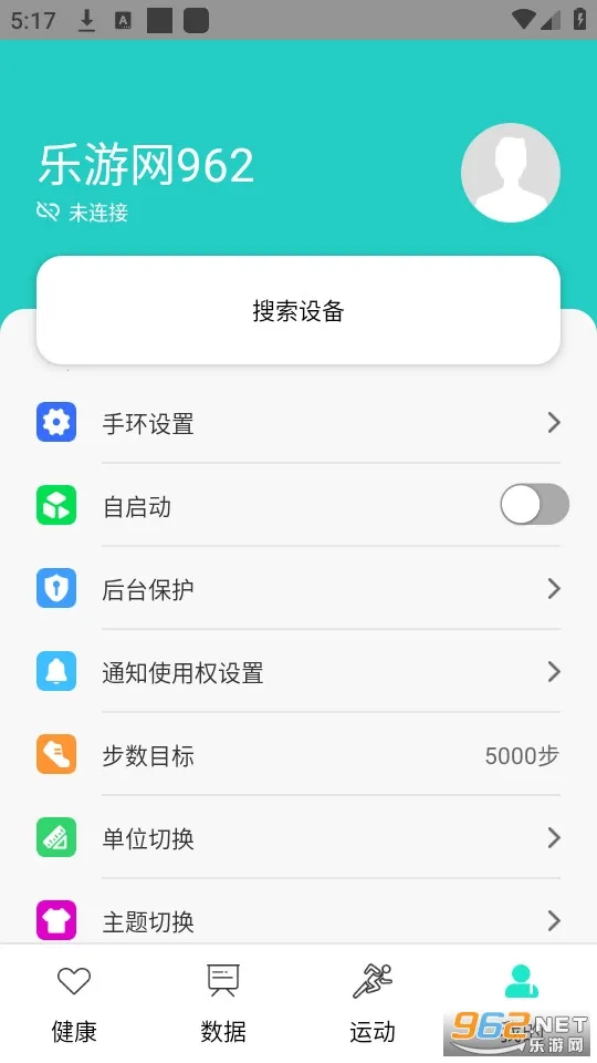 HryFinev3.2.38 ��׿���ͼ