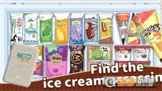 ��������2026�ٷ�����v1.2 ��Ѱ��ͼ