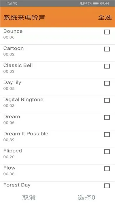 �������v1.0.0 �ٷ������ͼ