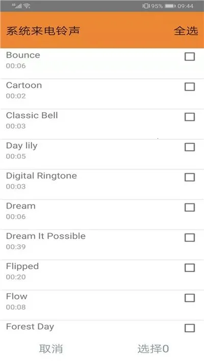 �������v1.0.0 �ٷ������ͼ