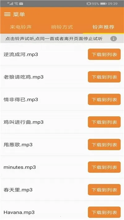 �������v1.0.0 �ٷ������ͼ