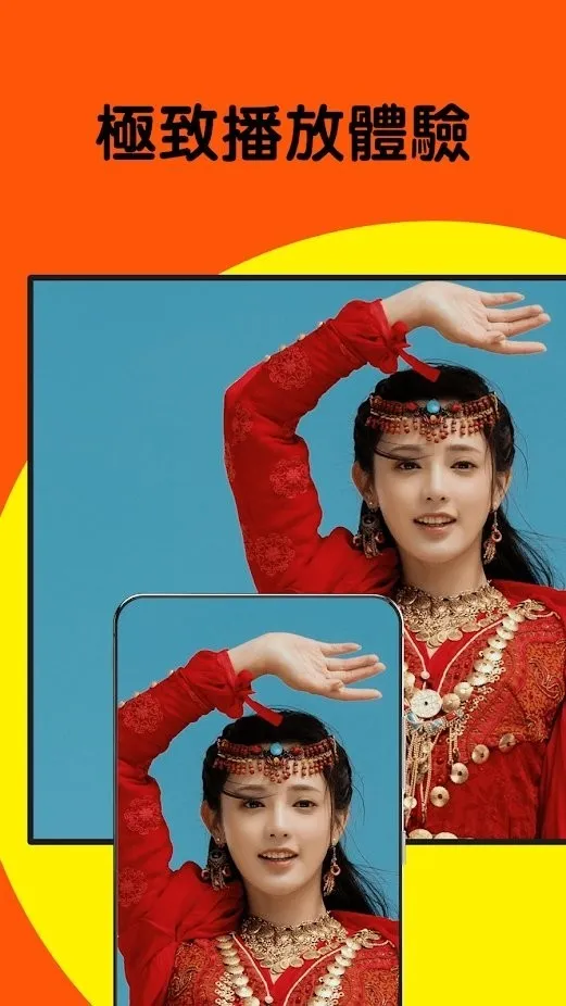 СѼӰ��v2.0.45.0 �ֻ����ͼ