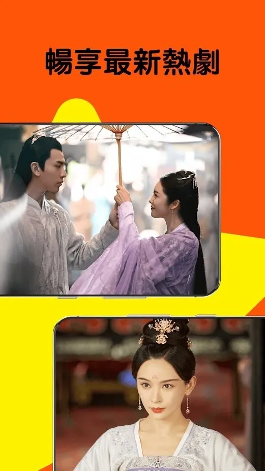 СѼӰ��v2.0.45.0 �ֻ����ͼ