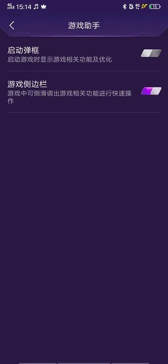 vivo��Ϸħ��2026�ٷ�����