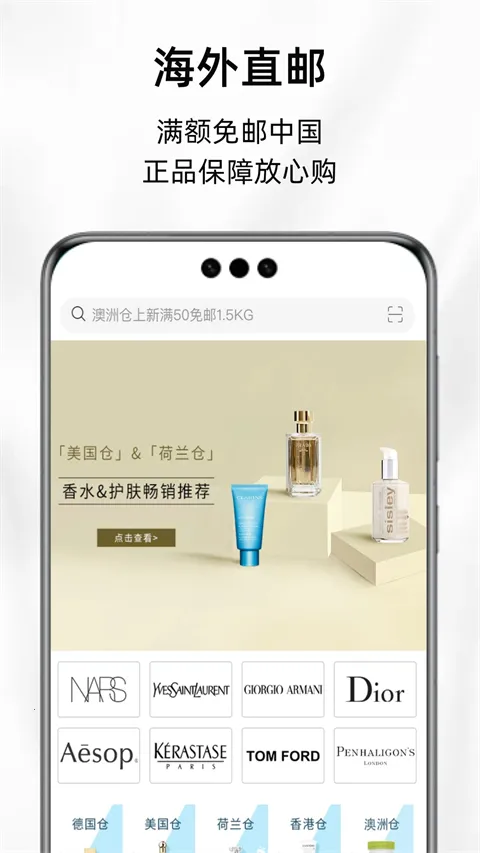 ARTI����v2.17.0 ��׿���ͼ