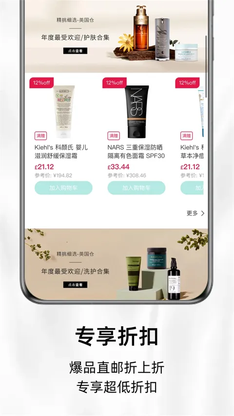 ARTI����v2.17.0 ��׿���ͼ