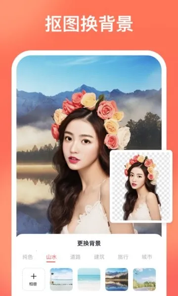 һ����ͼ�������ֻ���v6.2.0.0 �ٷ������ͼ