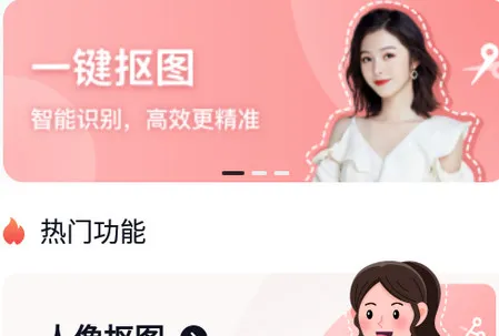 һ����ͼ�������ֻ���