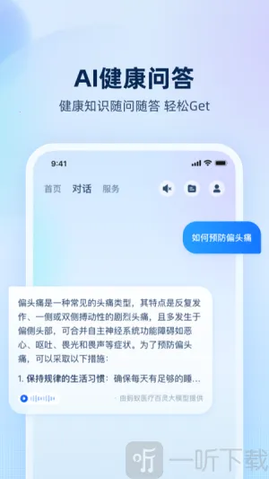 �����2026�ٷ����°汾