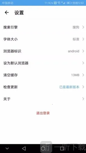 ����ͨ�����