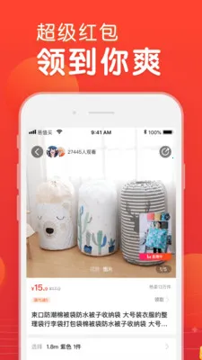 ������ֵ��2026�ٷ����°汾v1.0.3 ��Ѱ��ͼ