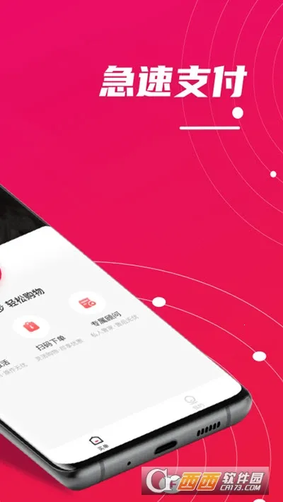 ������v1.0.0 �ٷ������ͼ